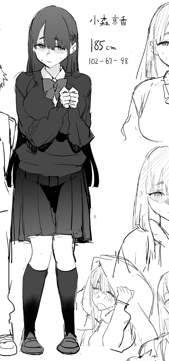 あけましておめでとうございます! 今年もよろしくお願いします! 次のも描いてます! 