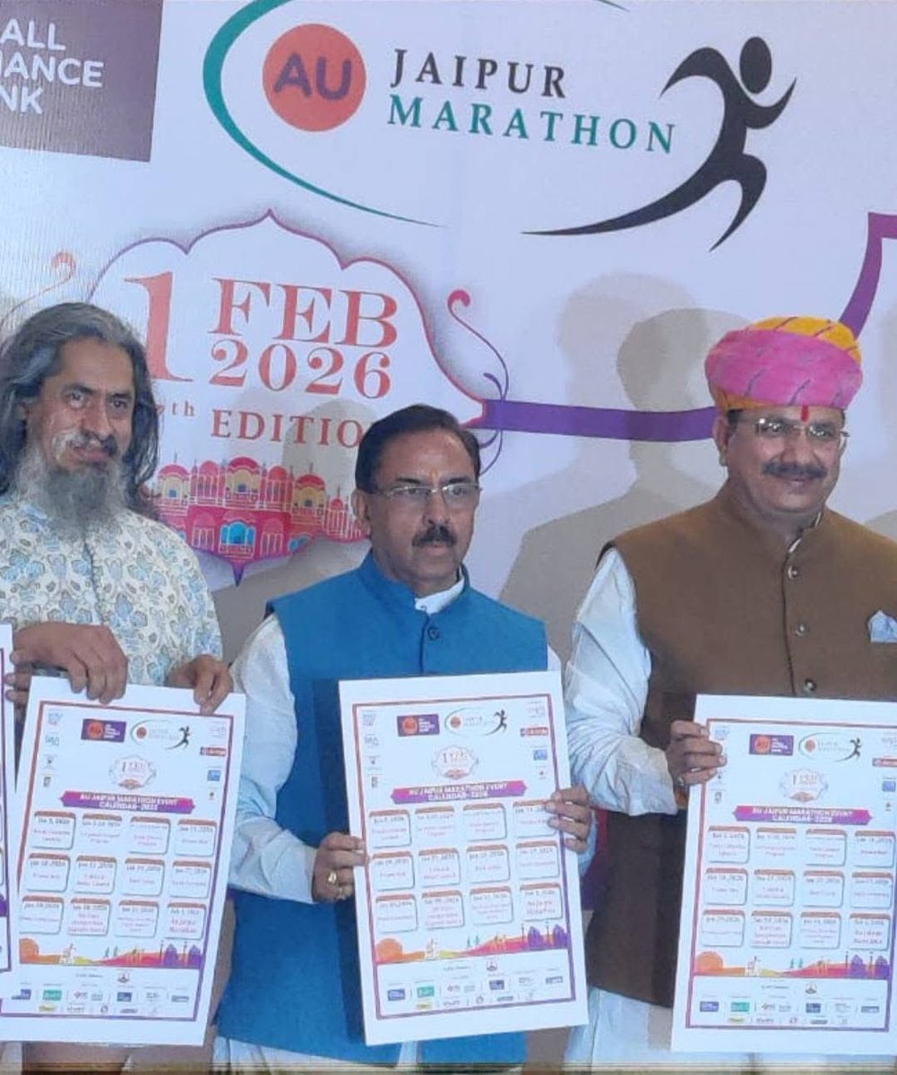 chaturvediarun1's tweet photo. कल शाम जयपुर में AU Small Finance Bank द्वारा आयोजित कार्यक्रम में सम्मिलित होकर आगामी 1फरवरी 2026 को जयपुर में होने वाली AU Jaipur Marathon 2026 के कैलेंडर का विमोचन किया।
#JaipurMarathon #AUSmallFinanceBank #Event #CalendarLaunch #Jaipur #Rajasthan https://t.co/1wZm8qNfJS