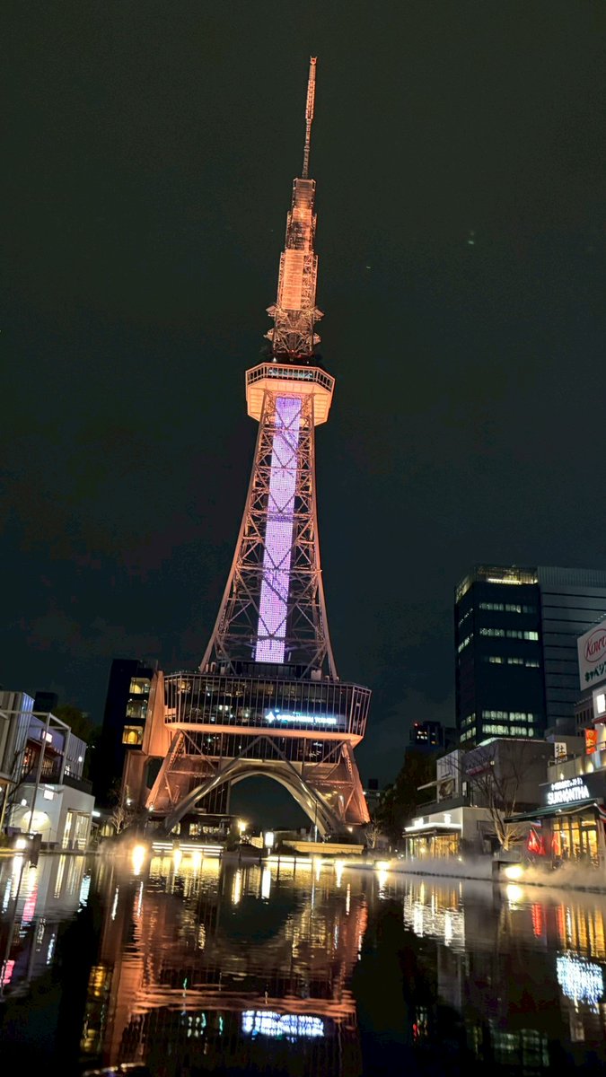 ayappp401's tweet photo. 帰宅( 'ω')
楽しかったです( 'ω') https://t.co/6U2GXYtFnl