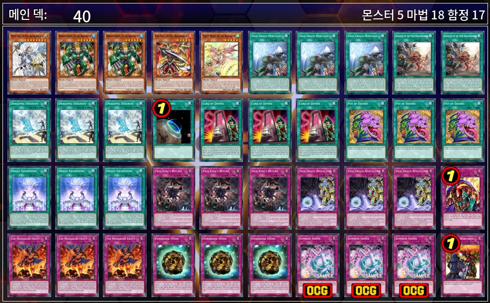 서몬쇼크 써보고싶어서 진룡 짜봤는데 ㄹㅇ 좆구리다

어떻게 8년을 존버했는데 이런 장애같은 지원을 줄 수가 있지?