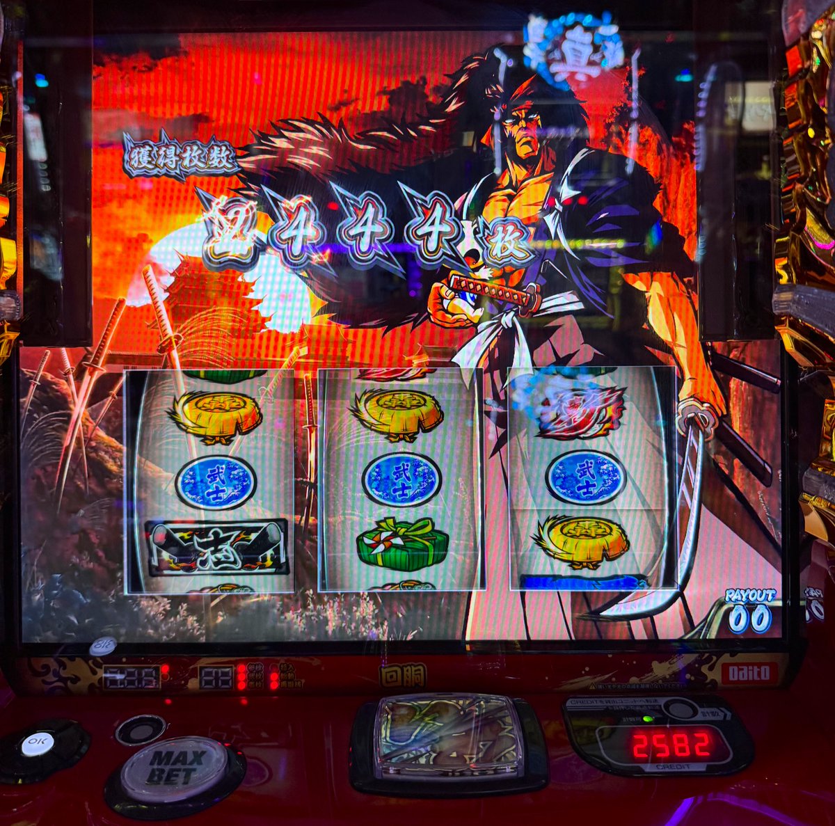 長番町ボーナス 押忍!番長4(スマスロ) パチスロ スロット 機械割 天井 初打ち 打ち方