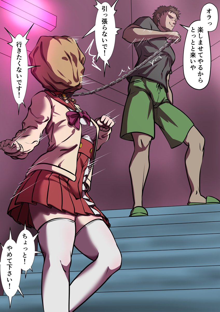 ringoapple00's tweet photo. skeb納品しました！
いつも素敵なオリキャラさんリピートありがとうございます！ https://t.co/fhWwxChMYI