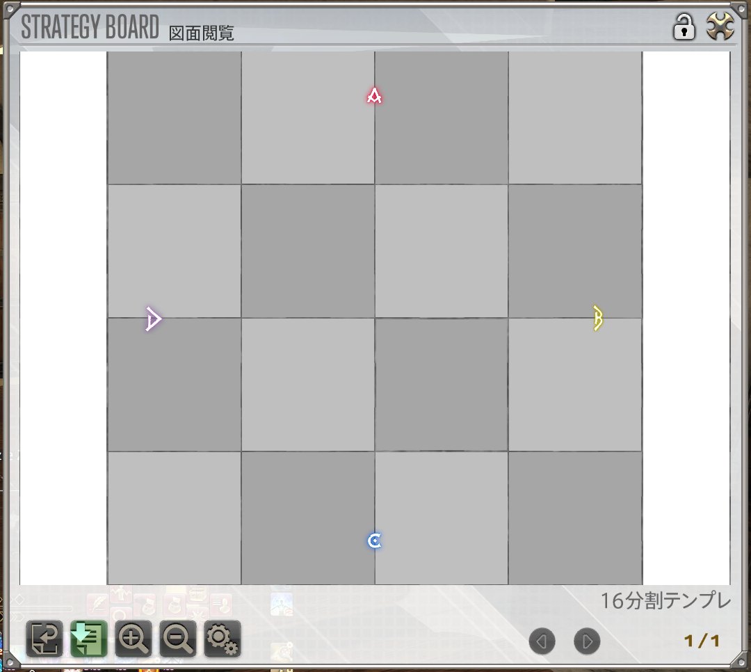 16分割ステージのテンプレ置いておきます マーカーもいくつか非表示で