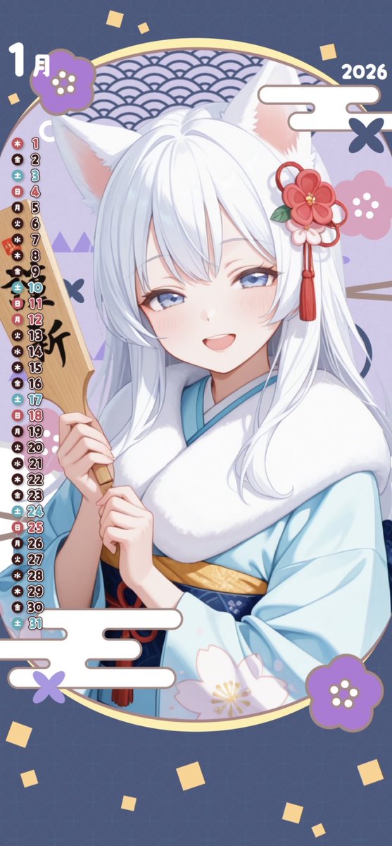 精飛愛（せぴあ）🐾🫧🤍 (@Pyuppyu_Sepia) / Posts / X