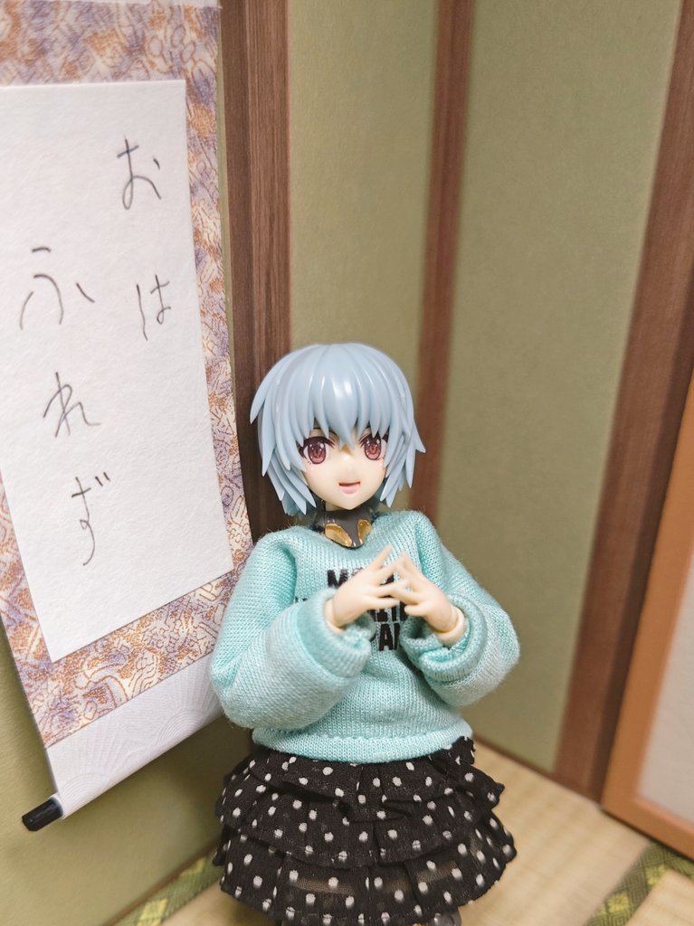 だんごページ Amazon.co.jp: シャチハタ シヤチハタ カラフルコロピカどろだんご制作