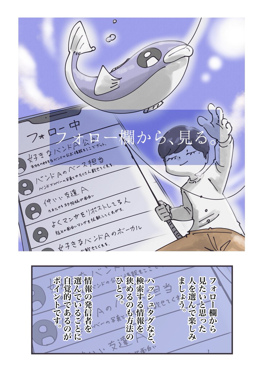 (2/4) 