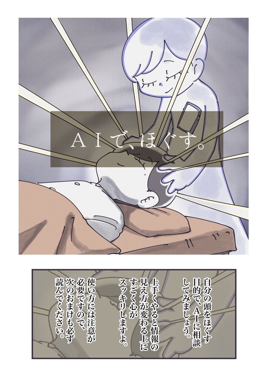 (3/4) 