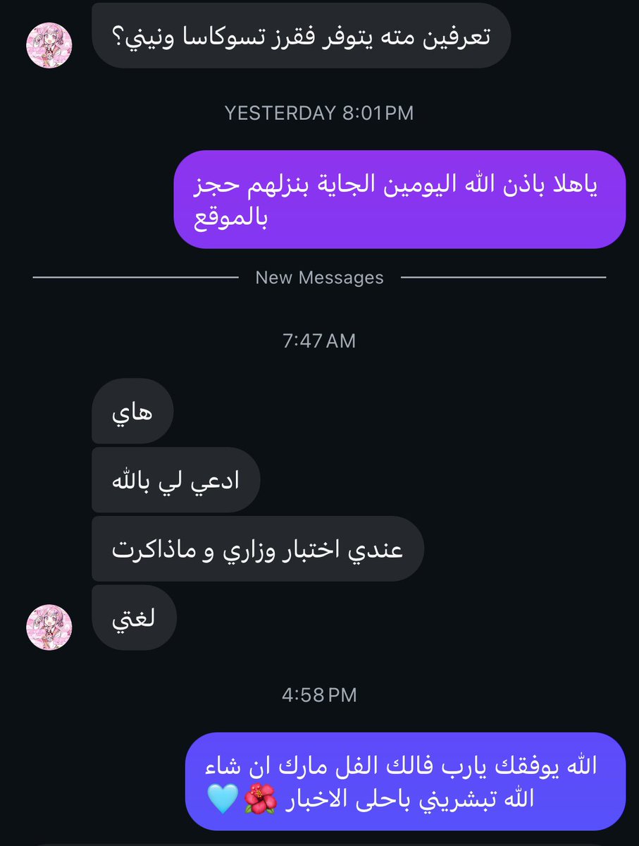 jolyneso's tweet image. its so funny i hope she gets full mark