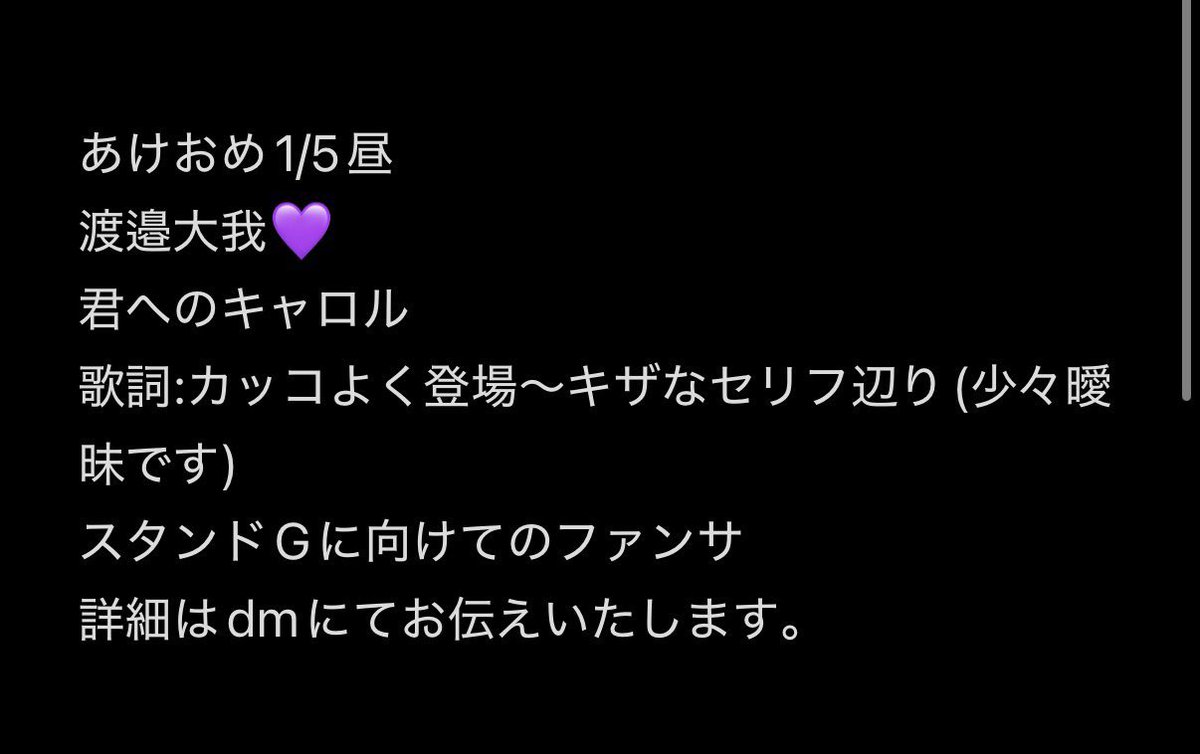 ☆ tweet media
