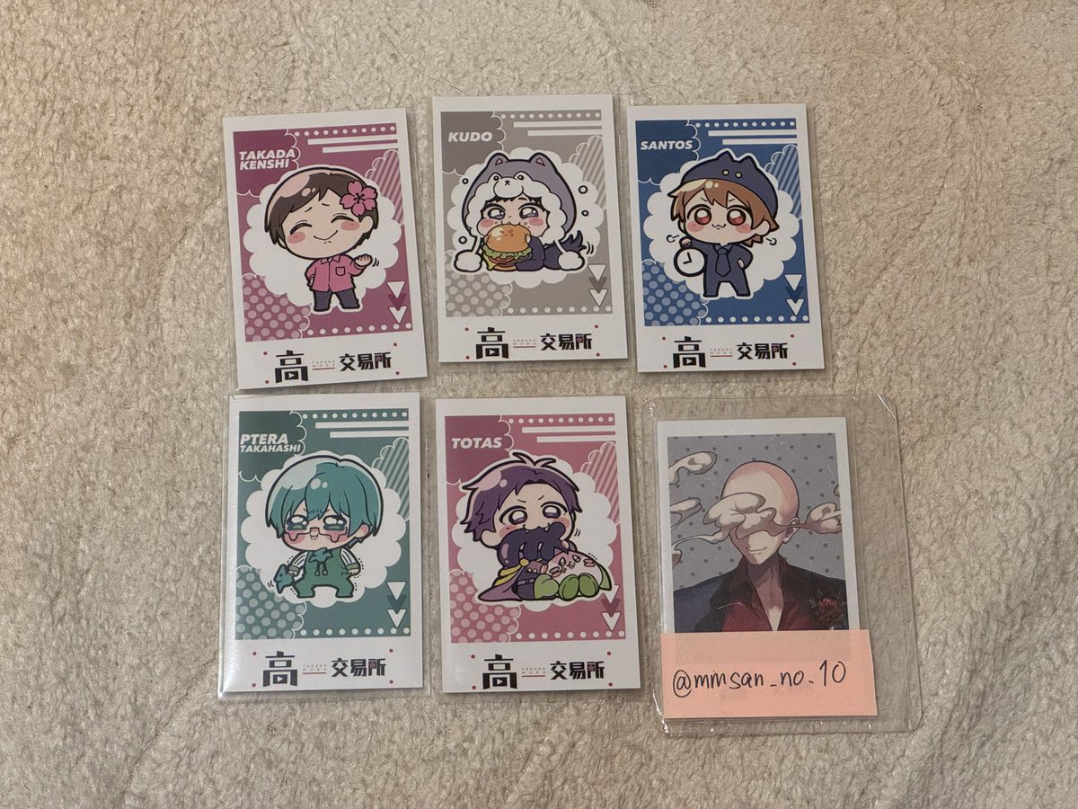 ももさんの取引垢 tweet media