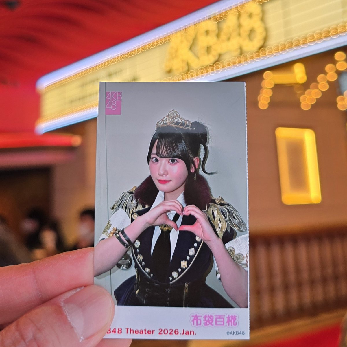 ほんとに少ししかペンラ振れなくて胸が痛い😖💥ほてちゃんは今日も