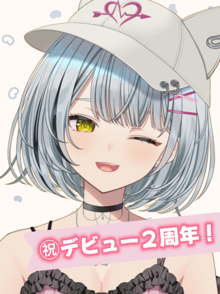 ㊗デビュー２周年🎉

今日1月6日はデビュー２周年です‼
２年たったなんて信じられないくらいあっという間だったなあって感じます
デビューしてからずっと楽しく継続できたのも
無事に２周年を迎えられたのも
いつも応援してくれるみんなのおかげです😊✨
本当にありがとう🫶