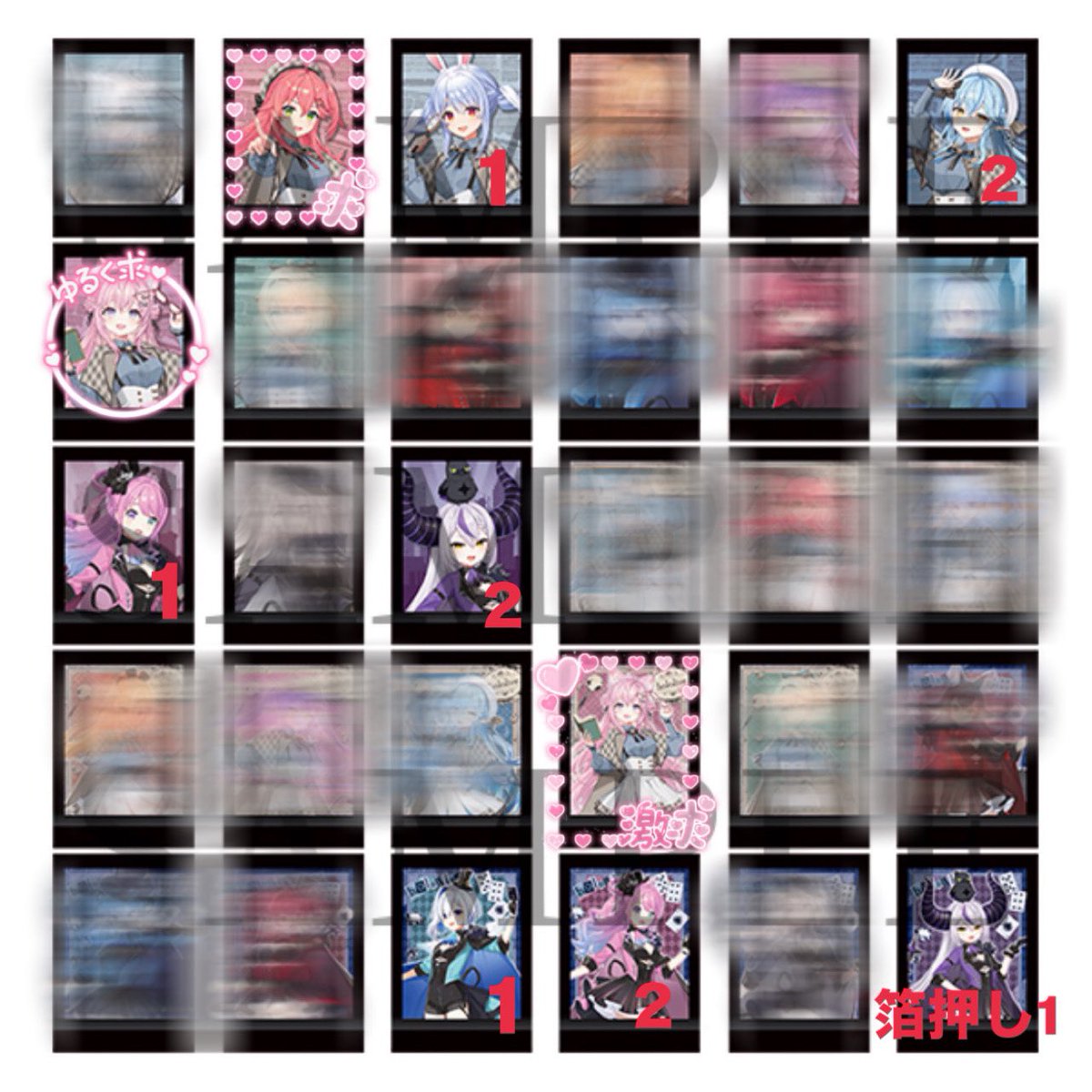 悠 tweet media