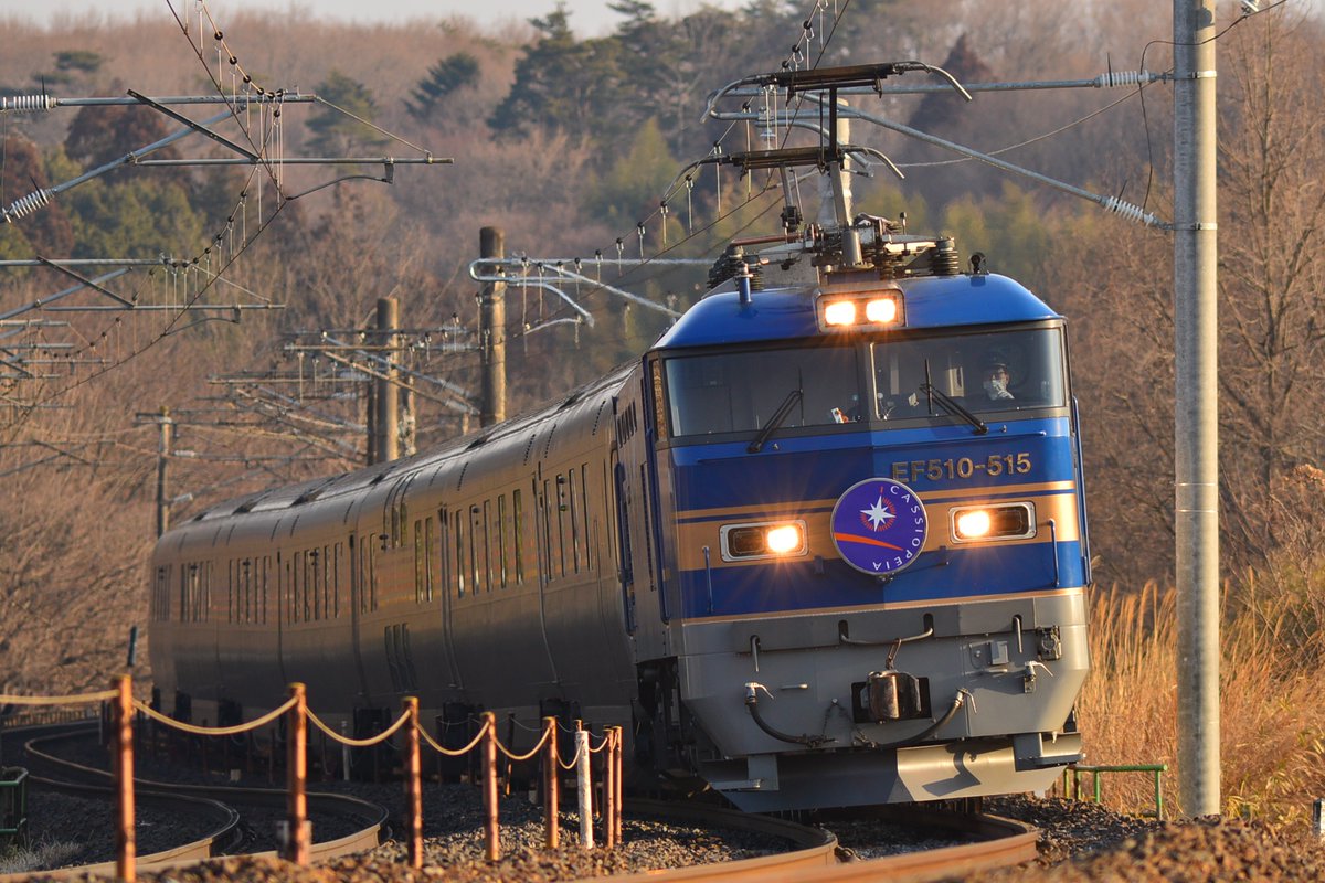 DEPARTURE (@departure93170) / Posts / X