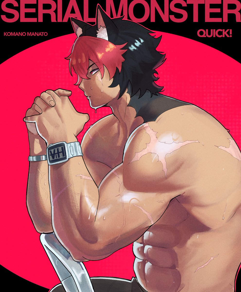 KOMANO MANATO (SM) 🐺