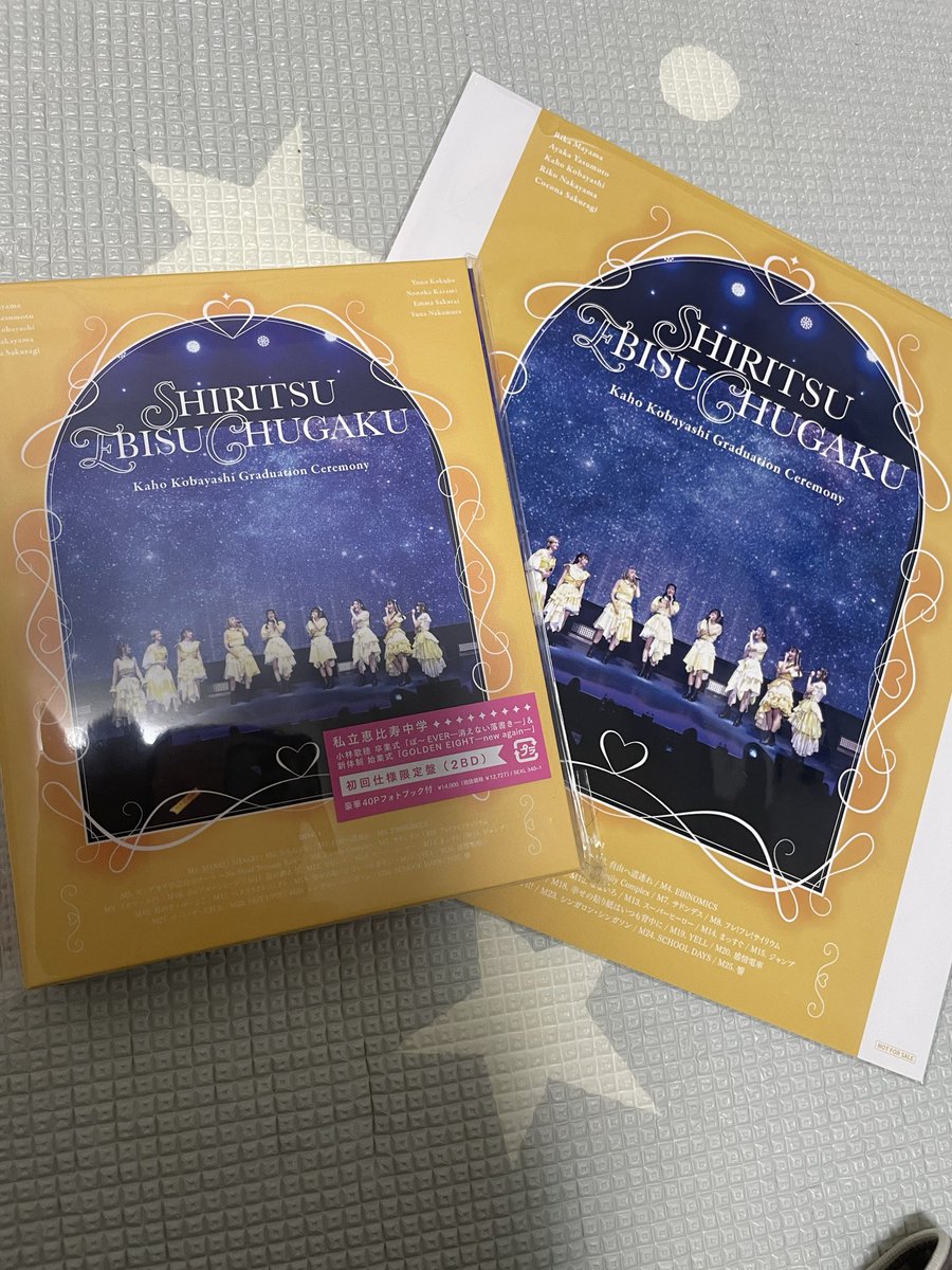 yanchanyade's tweet photo. 最高が届きました。 https://t.co/5bMmtjufrL