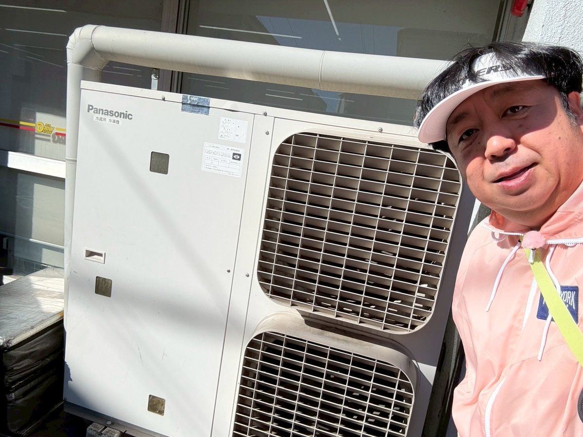 バナナマン日村が歩く！ウォーキングのひむ太郎【公式