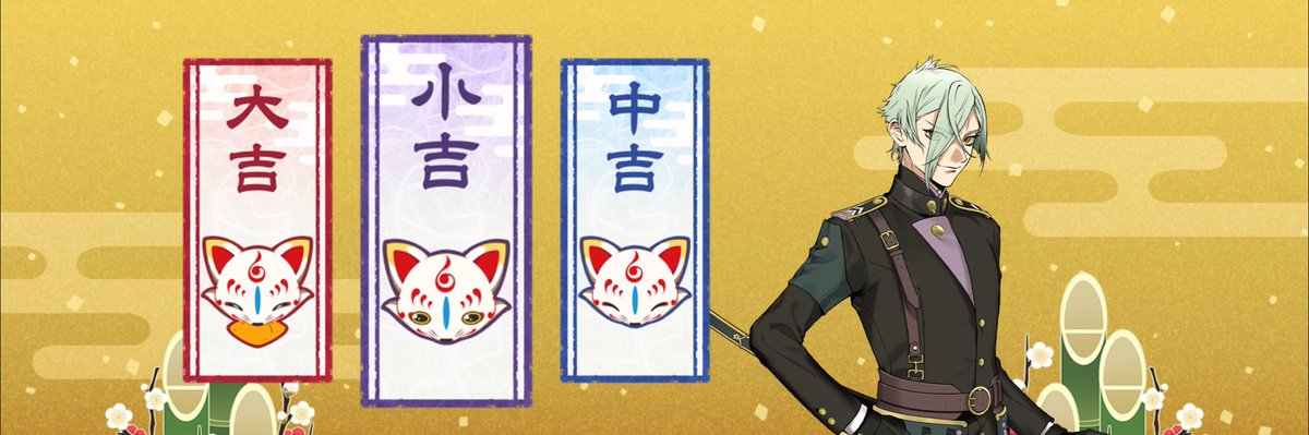 kan@▽▽ (@kan32lv1) / Posts / X