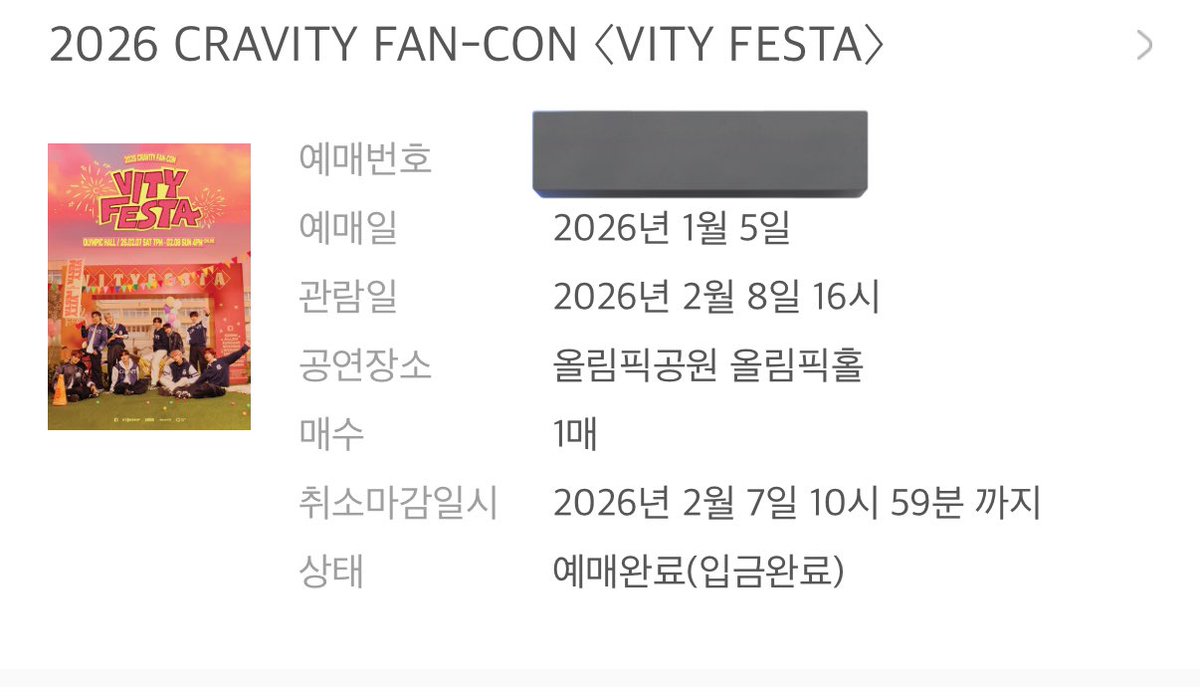 hamm_3n's tweet photo. #러비티트친소 #러비티_트친소

이번에 막콘 가는 함프랑 친해져요!!
막콘 동행두 같이 구해요옹💕
아무나 친해져요🥹🥹
흔적 남기면 다 뎀으로 가요!! https://t.co/fuA3gL6E4t