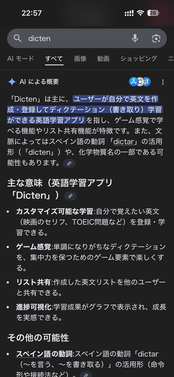 Threebays tweet media