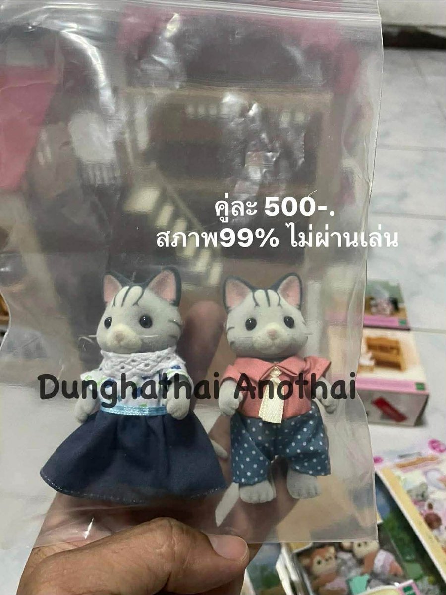 nannei ♡ tweet media