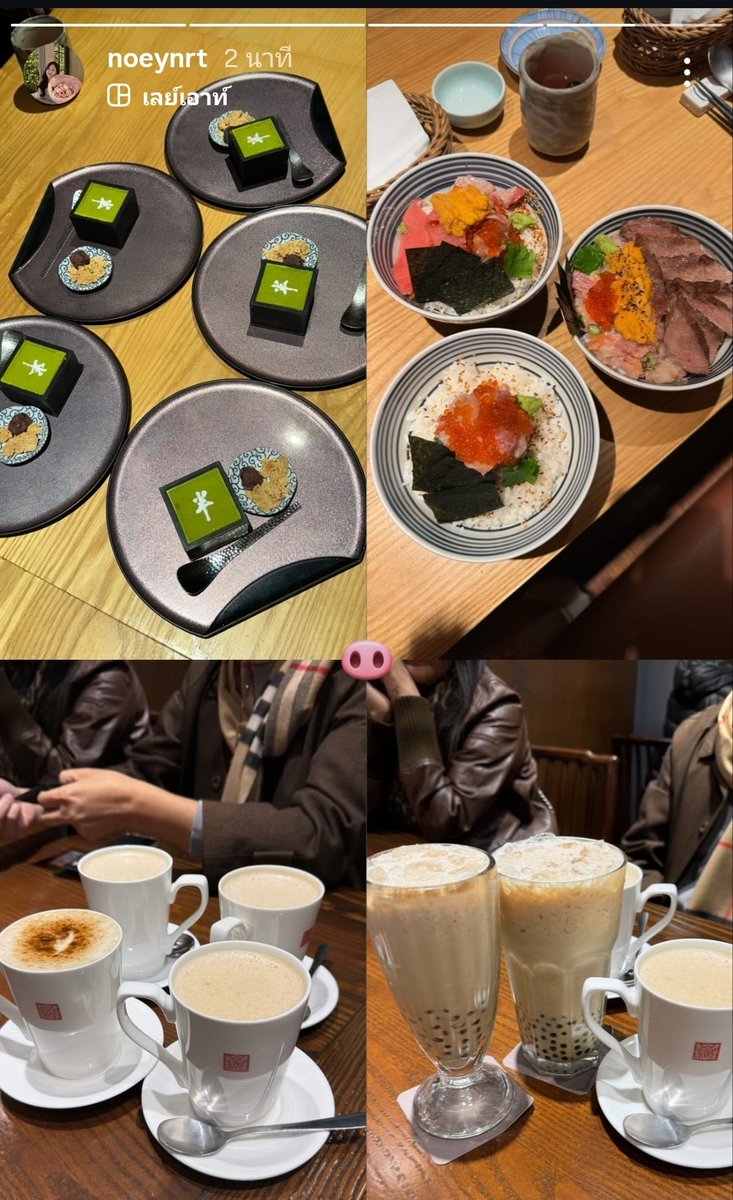 ถูกใจเดกแสบแน่ๆ ไทเปอะอร่อยหมด คาวหวาน เดาว่าเนื้อนี่ ของน้อนแน่ๆ เอนจอยน้าวันนี้ 🤤🤤