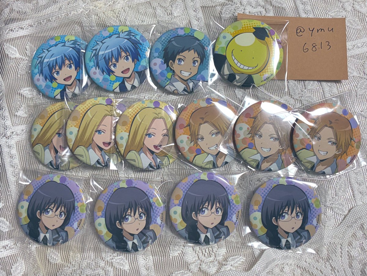 いぇい tweet media