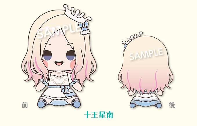 ゆれている～おもかげ～にぃ～ 