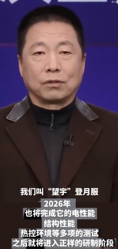 TheRathalos tweet media