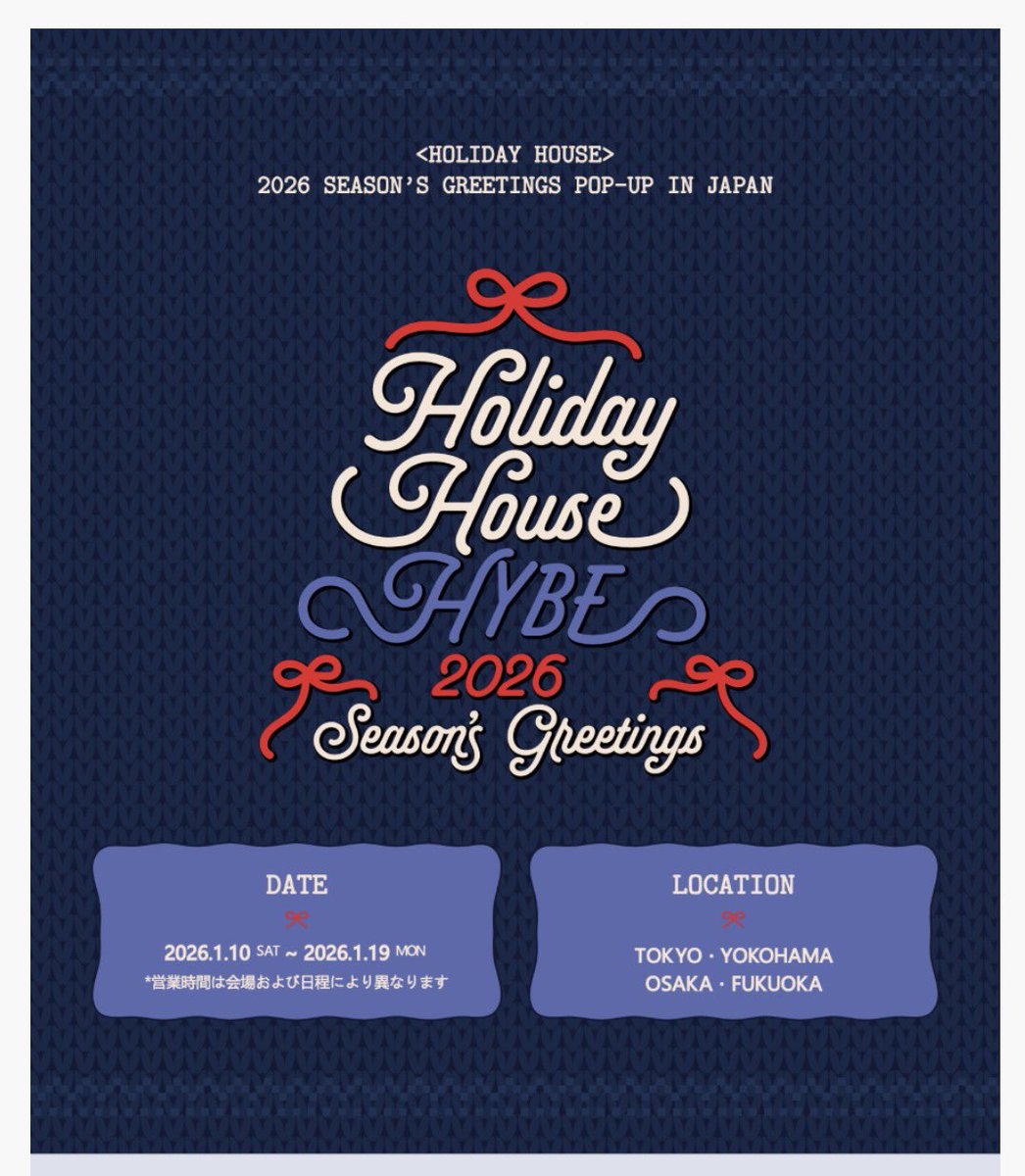 🥐🕊 tweet media