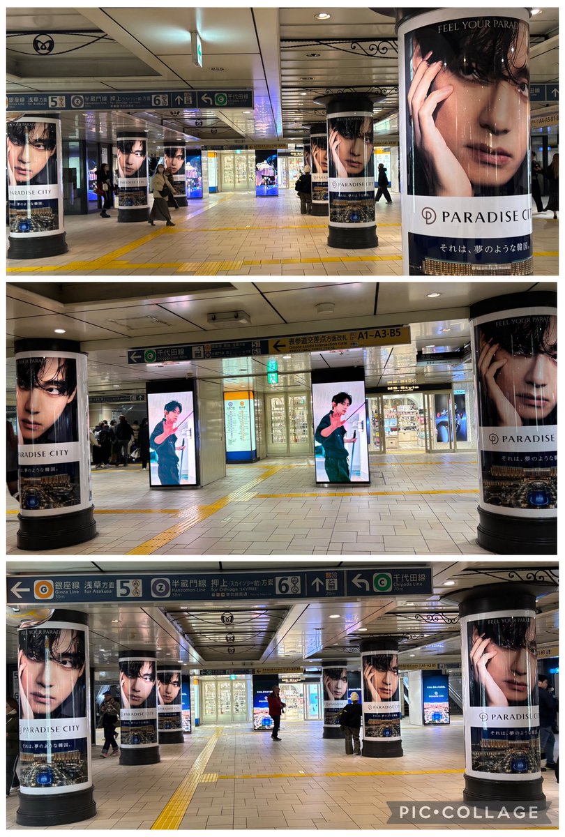 yuckey_v_j's tweet photo. 表参道のパラダイスシティテテ🐻
真ん中に立てば360度テヒョン、こんなにたくさんの写真とずっと流れるサイネージ…なんて贅沢空間、まさにパラダイス💖
PARADISE CITY AMBASSADOR TAEHYUNG
#TaehyungxParadiseCity
#feelyourparadise
#BTSV #THVIP https://t.co/fczYbFdnCv