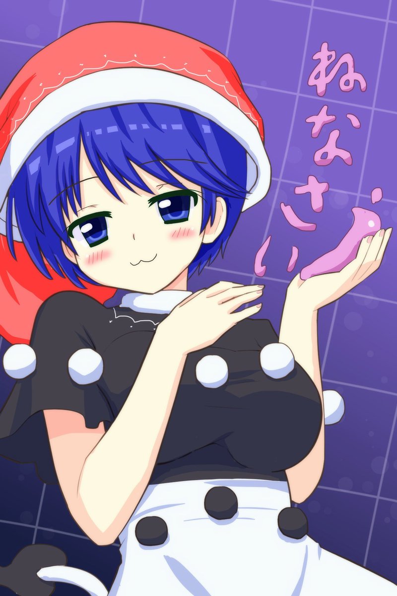 紺ぞじ tweet media