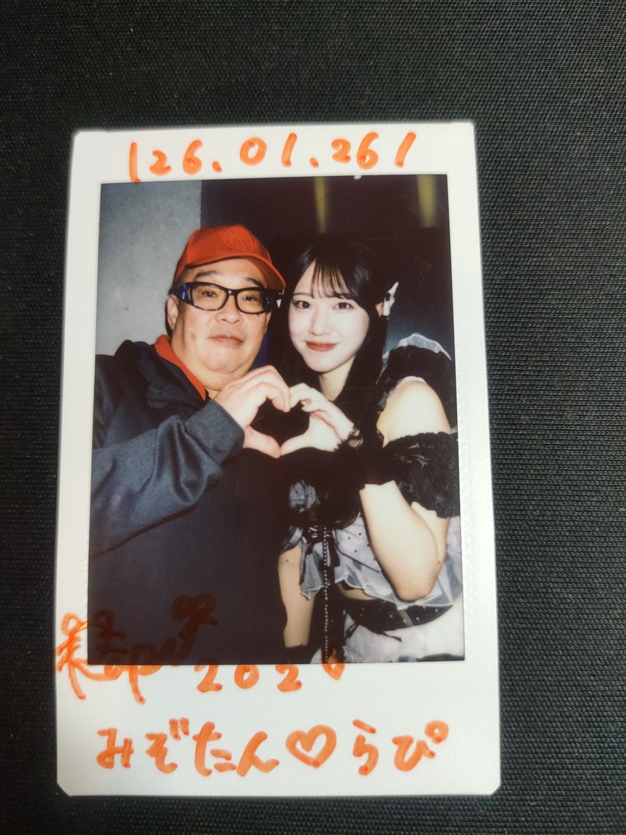 渋谷サーキットにて 今年最初の対バンでMEOWMEWでめいちゃん以外にこの