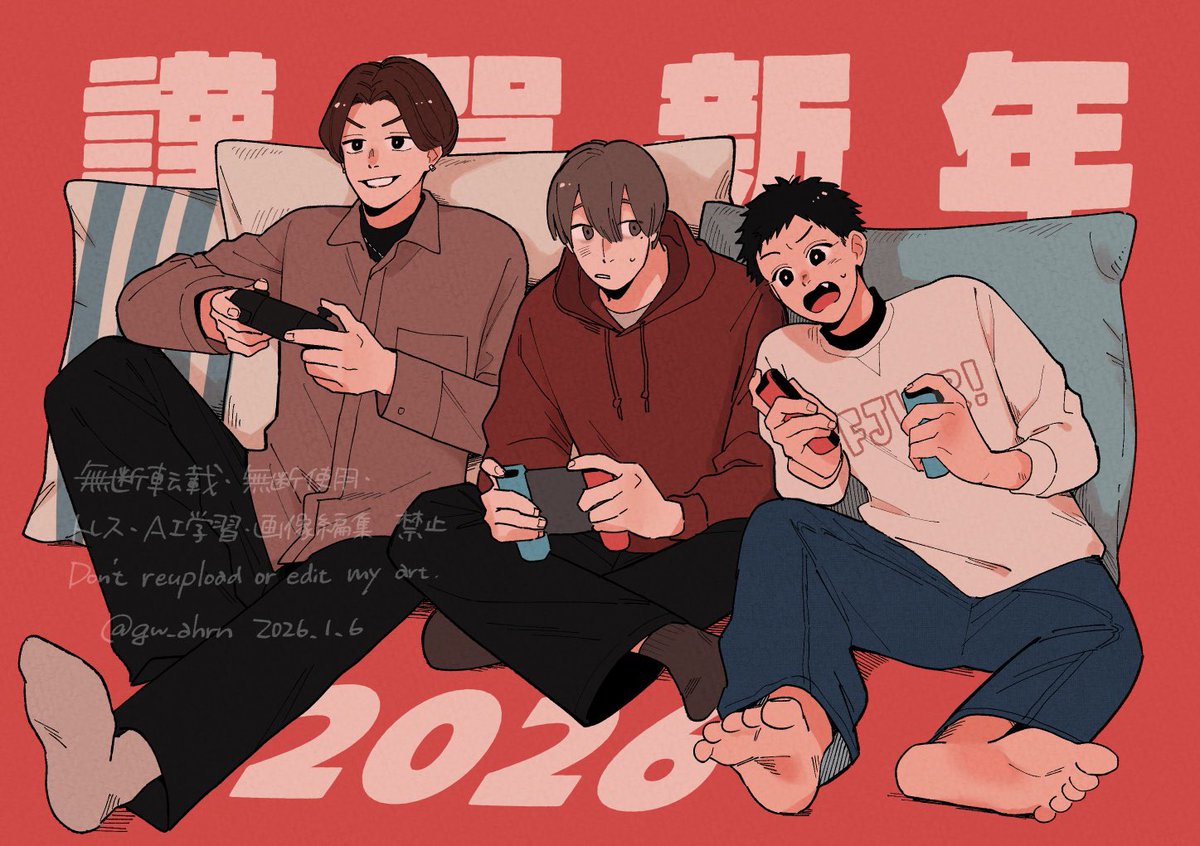 遅ればせながら新年初描きです🎍