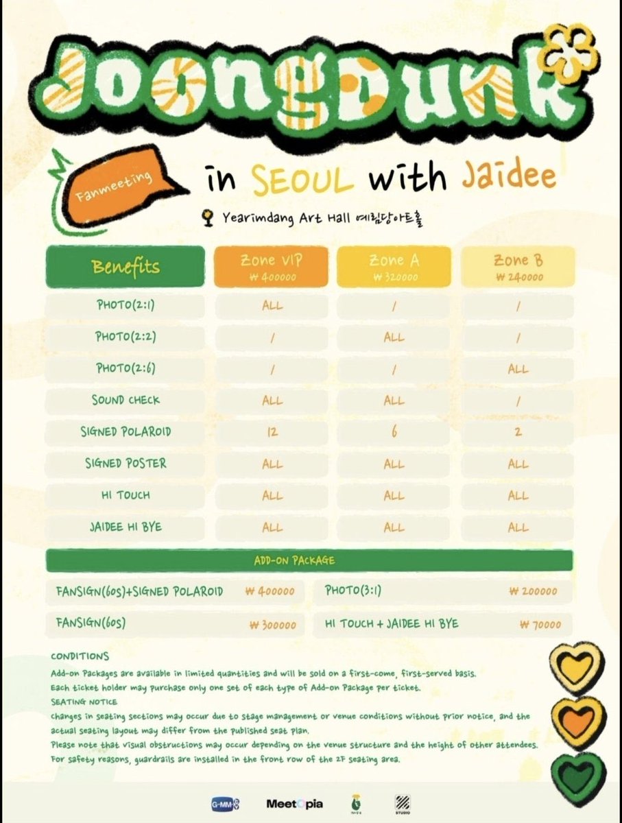 joongdunk #จุงดัง anyone needs tickets for #JDWithJaideeInSeoul2026 ?