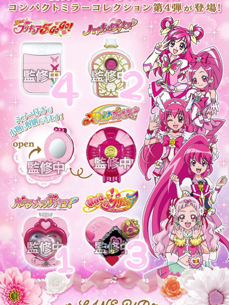 ゆりり (@zi63941) / Posts / X