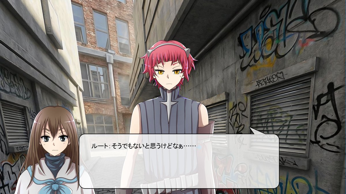 メルクリウスの青い砂RC進捗
フルHD版になるとこんな感じ！
背景も作り直しているので、だいぶ変わったはずなん…！