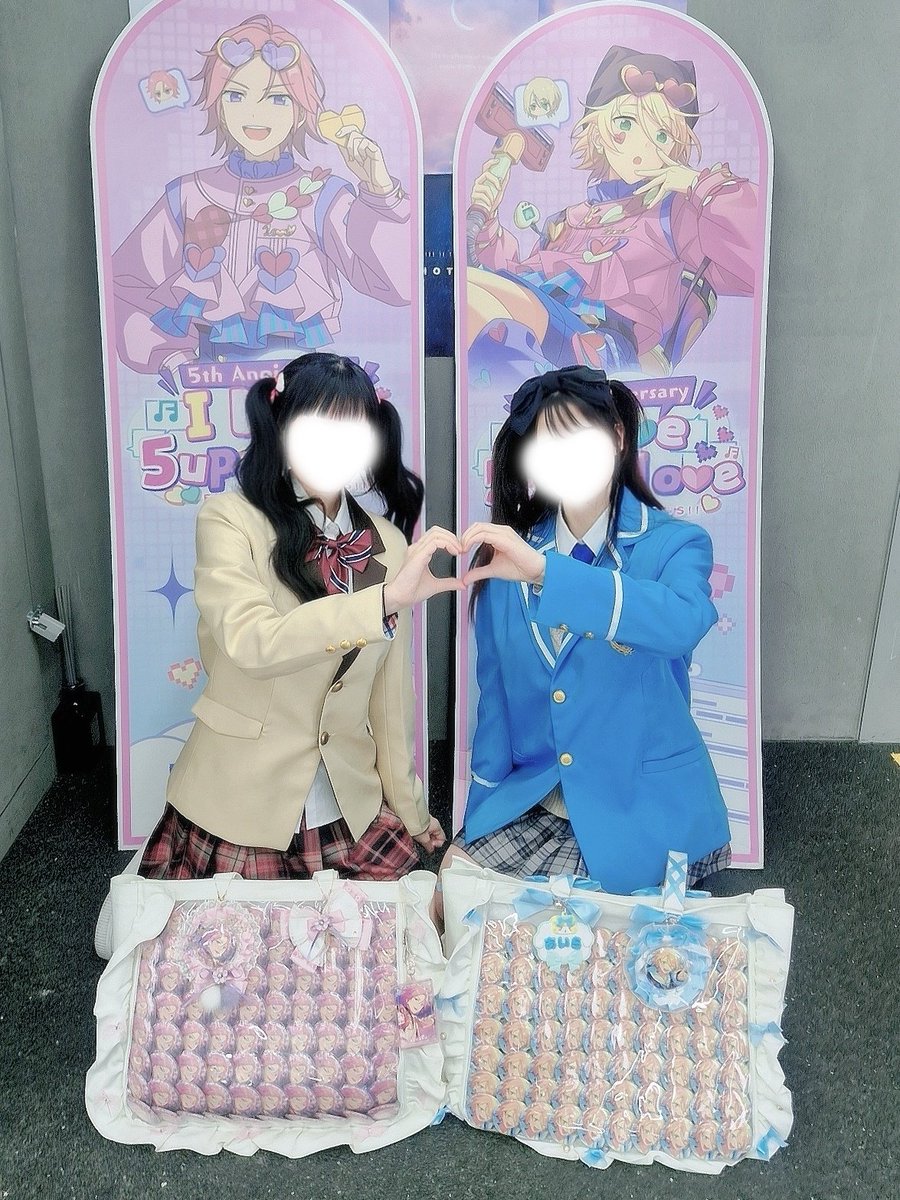 I Lo🩷e 5uper Lo💛e