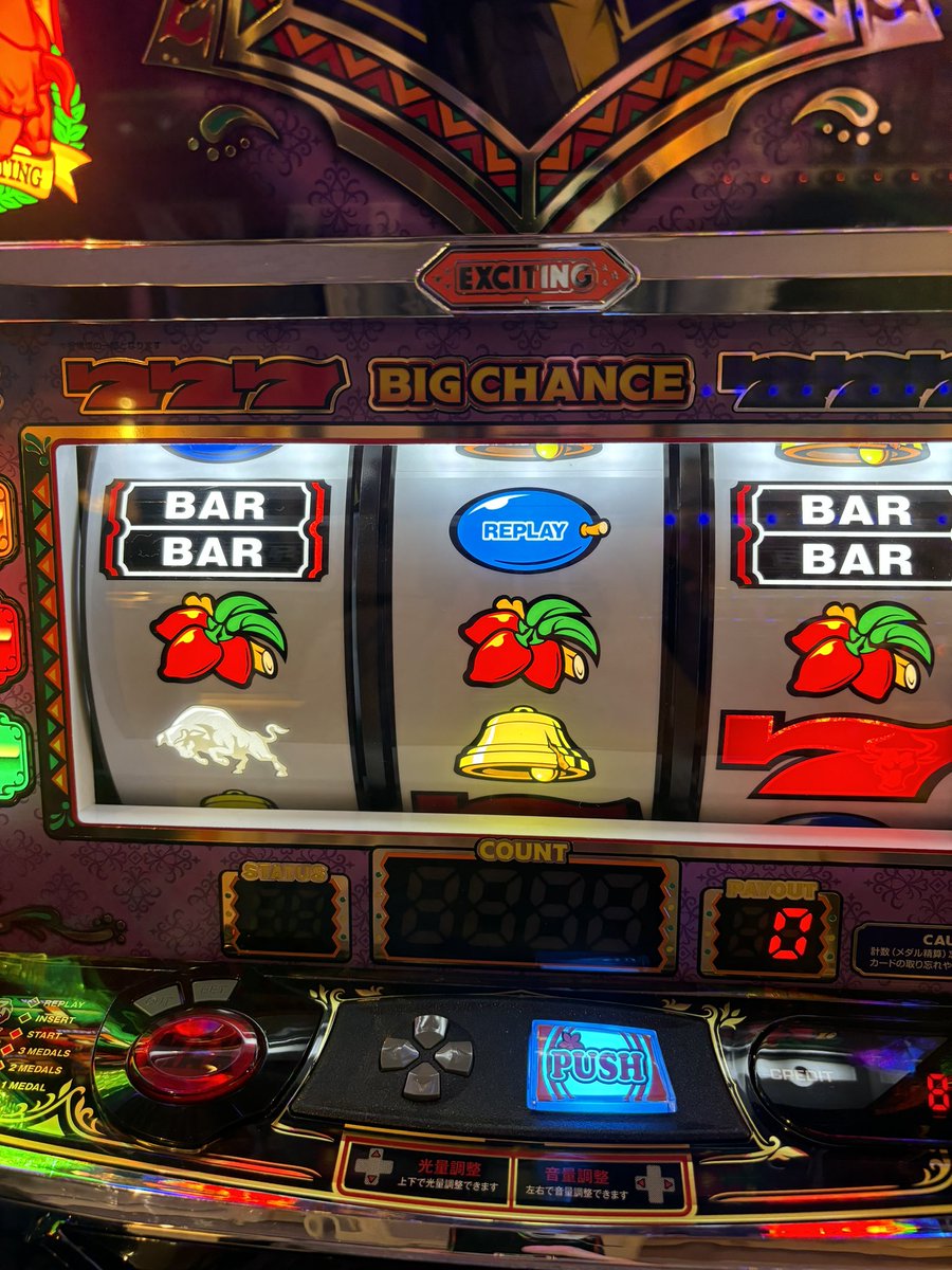 dolis_sl's tweet image. 朝一のまこまこ以外からくりもヴヴヴ2も多分上回してたんですけど激情ジャッジ通したら運命の一撃行く状態を2回最後が通せず鳴海でヘタレヤメ、ハラキリまくってたヴヴヴ2打って超革命入れられず次打ってた人に腹切られ負け
完全に立ち回り下手アームゴミでした
🐮しか勝たん