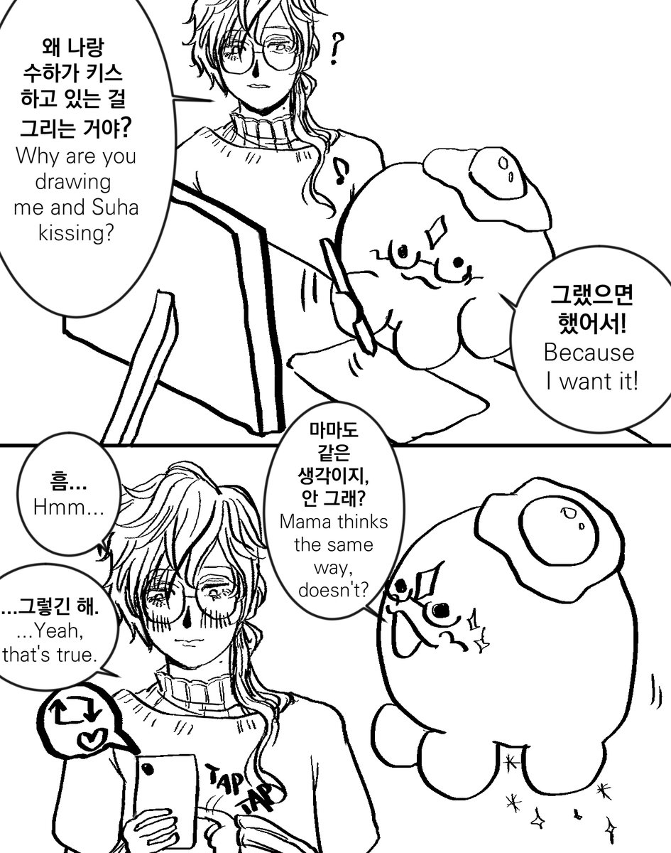 ✌️-내내(NENE) tweet media