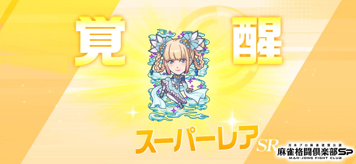 彪錯心 tweet media