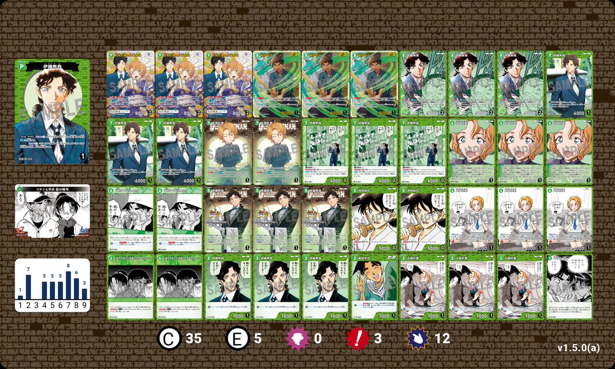 대충짰는데 1-2개만더 받으면 좋을듯