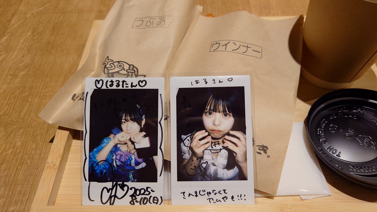 taiyaki_harusan's tweet photo. 最近ももちゃんにたい焼き食べてんのか？煽りを受けまくる自称たい焼き
悔しいのでちゃんと
たい焼き行ってきました！
おちゃパでたい焼きで聖地巡礼といえば、もちろんココ!!
甲賀米粉たい焼き ∞鯛!!
ウインナーたい焼きは
マジで美味すぎる🐟️
#MUGENDAI
#甲賀米粉たいやき
#下谷あゆ
#甘野もも https://t.co/4ZJYhEFVSo