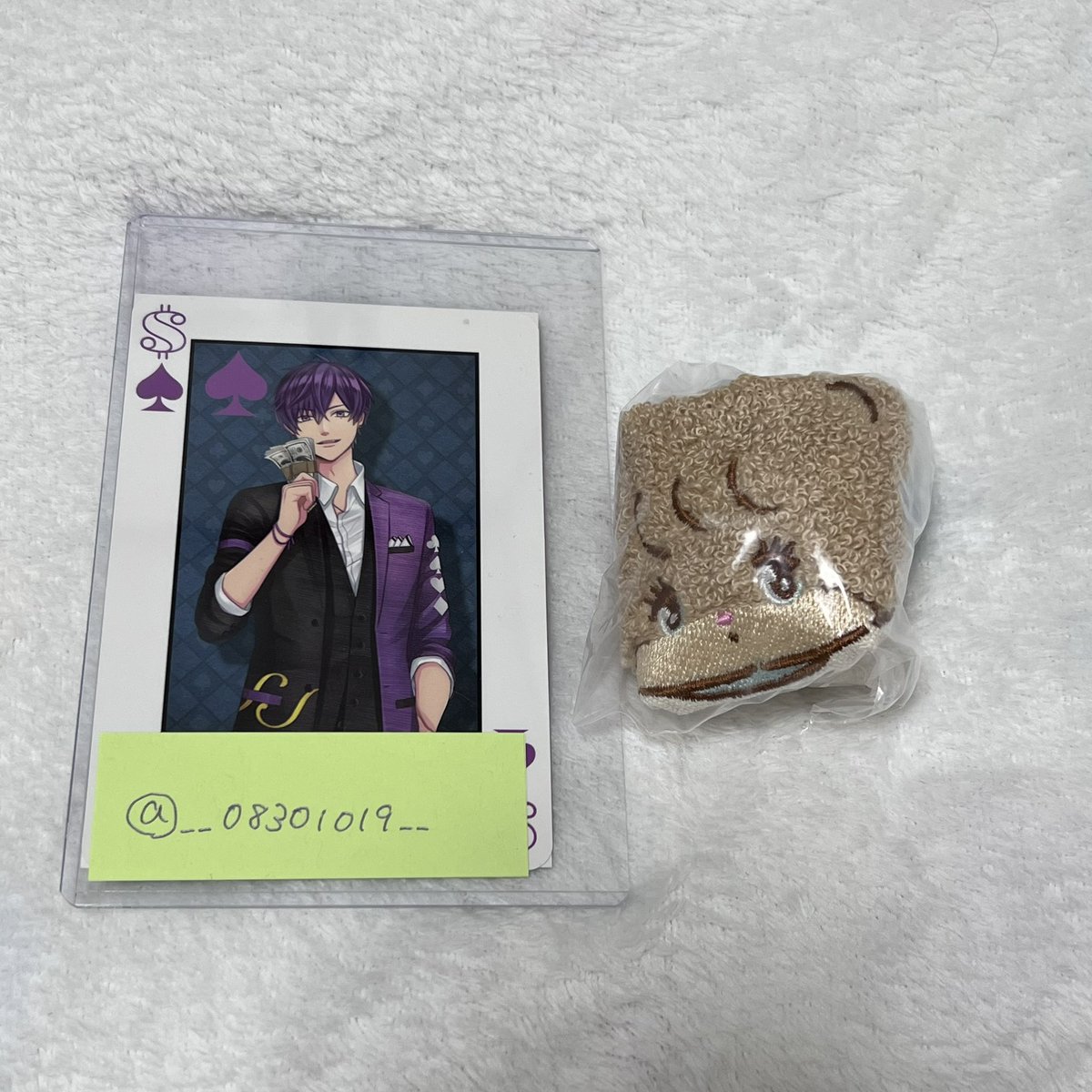 取引垢 tweet media