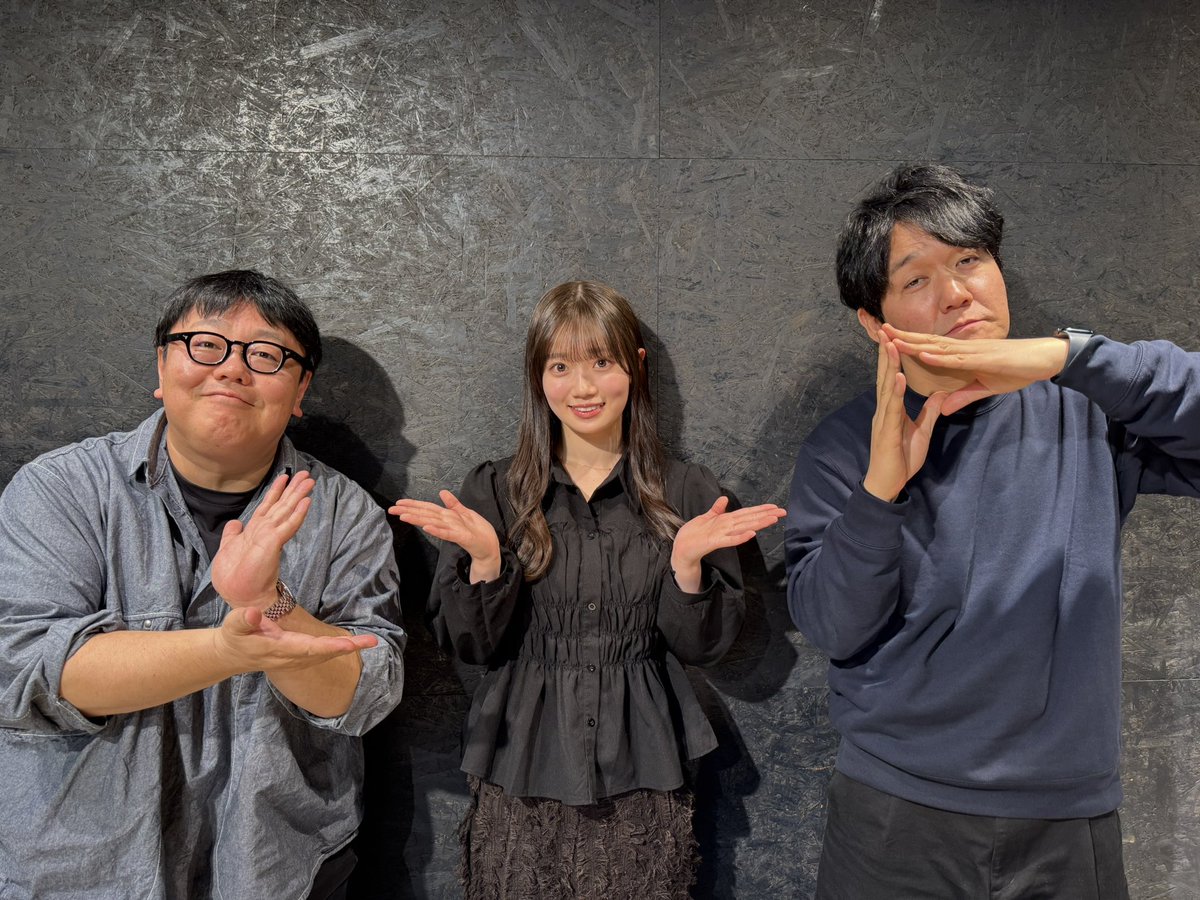 fmfuji_timechan's tweet photo. 今週の #タイムちゃん は…

🟣#愛宕心響 ちゃん初登場🏃‍♀️愛称はこっちゃんに決定👋

🟣こっちゃん指定のハッシュタグは #こっちゃんと過ごす に決定🎵

🟣コッテコテの質問で距離を縮めたり、こっちゃんにスパイ疑惑が浮上したり…🕵️

の3本でした👍 https://t.co/PungbP7LdK