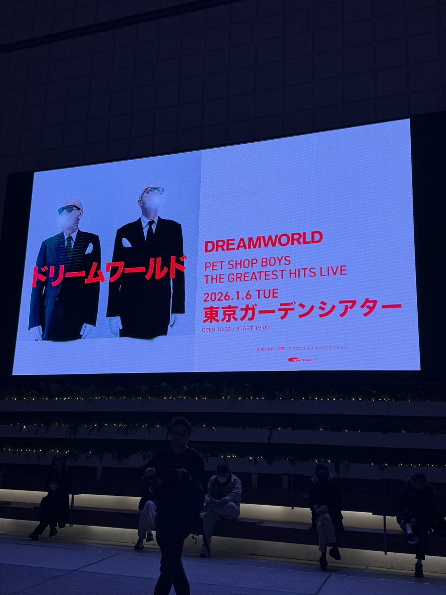 petheads japan (@petheads_jp) / Posts / X