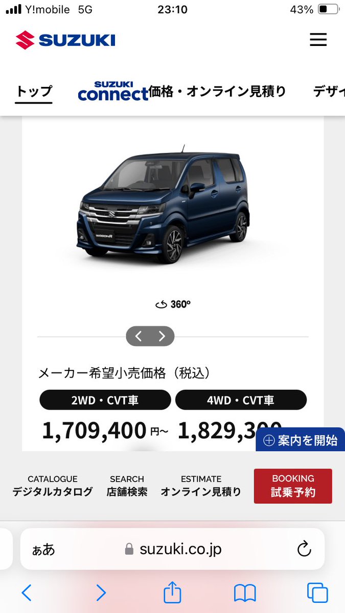 MARU (@mk6_maru) / Posts / X