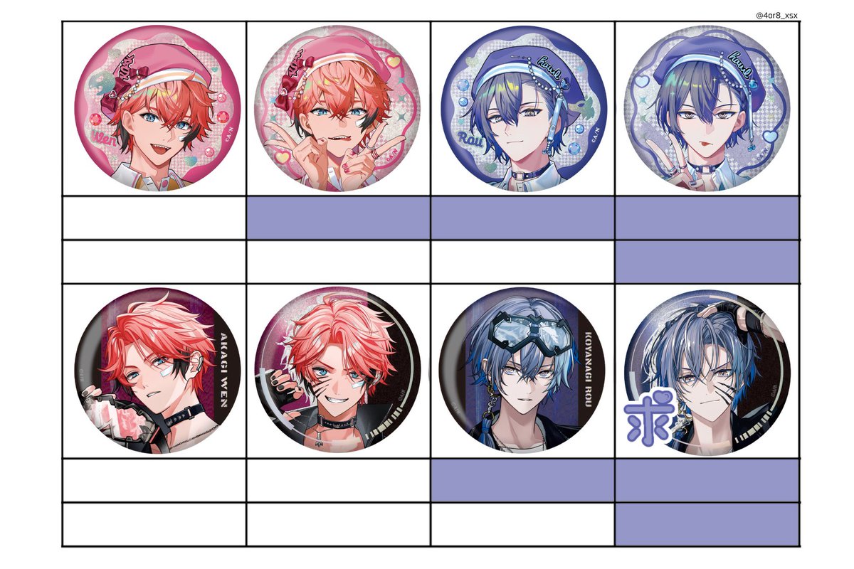 あかね@お取引垢 tweet media