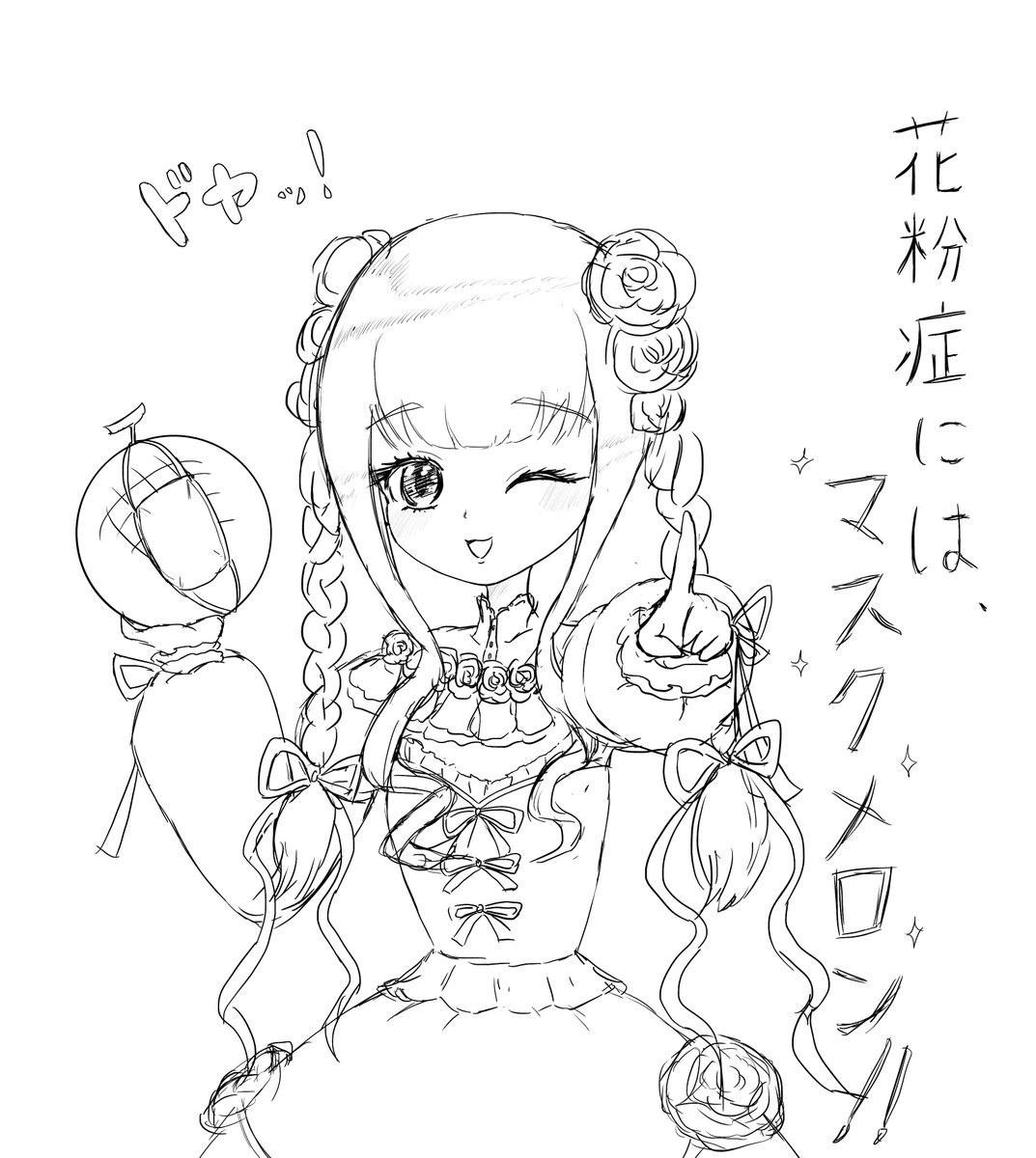 cb (@cb85361756) / Posts / X