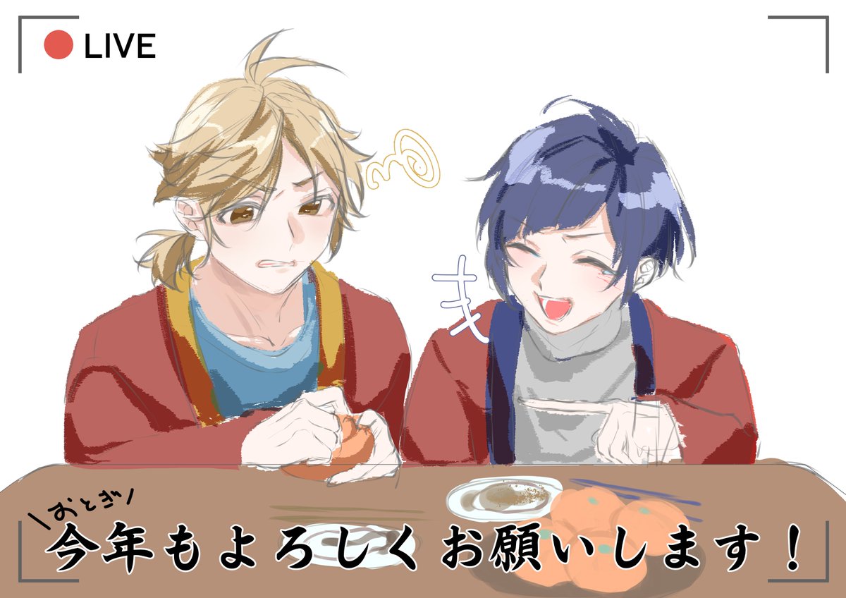 𝐨𝐭𝐨𝐠𝐢 (@blue_10yujiro) / Posts / X